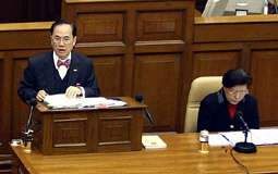 Donald Tsang