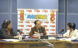 Chief Executive Donald Tsang