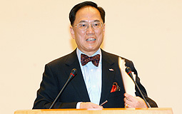 Chief Executive Donald Tsang