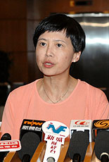 Denise Yue