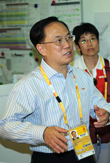 Chief Executive Donald Tsang