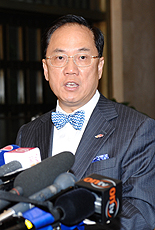 Chief Executive Donald Tsang