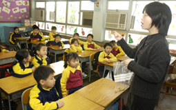 Teacher education