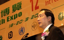 Stephen Ip