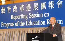 Tung Chee Hwa at reporting session