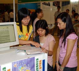 Expo for school leavers