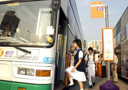 Public transport
