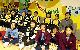 students
