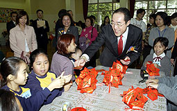 Henry Tang