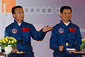shenzhou 6