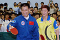 shenzhou 6