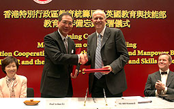 HK, UK signed education MoU