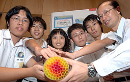 Science project winner