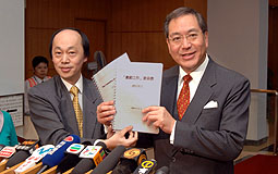 Professors Edmond Ko & Arthur Li