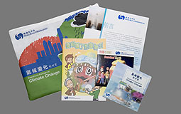 educational package on climate change