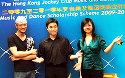 Jockey Club Music & Dance Fund recipients
