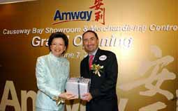 Amway opens flagship store