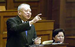 Tung Chee Hwa