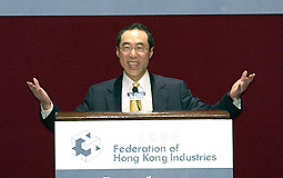 Henry Tang