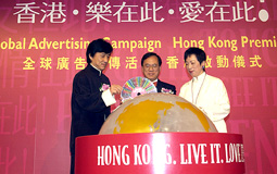 Jackie Chan, Donald Tsang, Selina Chow