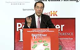 Henry Tang