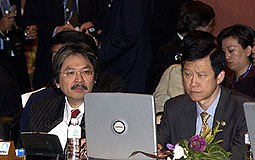 John Tsang