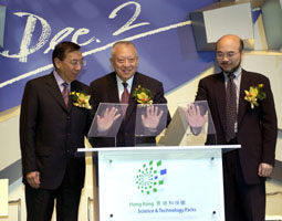 Tung Chee Hwa at HK Science Park