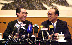 Henry Tang, An Min