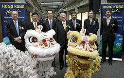 henry tang