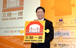 Fred Ma