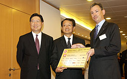 fred ma