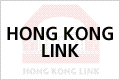 HK Link 2004