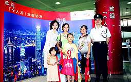 clara chong and mainland visitors