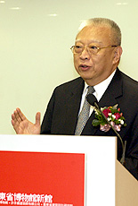 CE