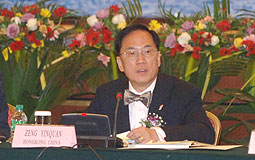 Donald Tsang