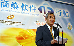 Joseph Wong