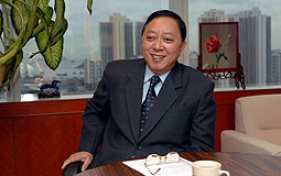 Lo Hing-chung