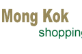 Mong Kok shopping areas improvement consultation