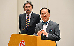 Chief Executive Donald Tsang