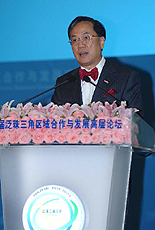 Chief Executive Donald Tsang