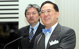 Chief Executive Donald Tsang