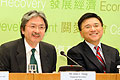 budget press conference