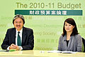 joint TV forum