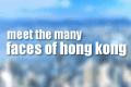 BrandHK "faces of hong kong" campaign