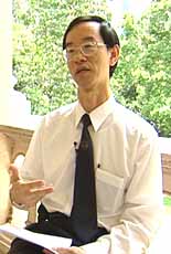 CY Lam