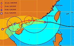 Typhoon info enhanced