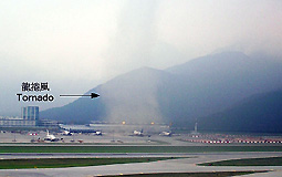 tornado