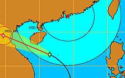Tropical storm Vicente