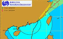 Typhoon Chanchu