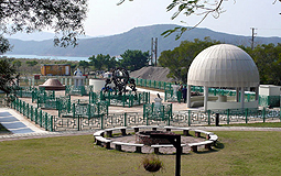 Astropark opens in Sai Kung